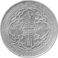 Britisch Indien 1 Dollar 1911 "B" - König Georg V. - Handelsdollar - Silber