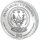 Ruanda Lunar 2027 Jahr der Ziege 1 oz Silber
