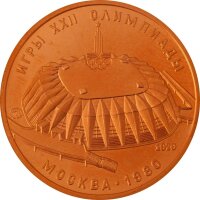 Russland 100 Rubel div. 1/2 oz Gold