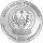 Ruanda Nautical 2019 Victoria 1 oz Silber
