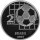 Brasilien 2 Reais 2004 - 100 Jahre FIFA - Silber PP