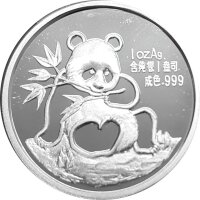 China Panda 1991 1 Unze Silber - Polierte Platte Coin...