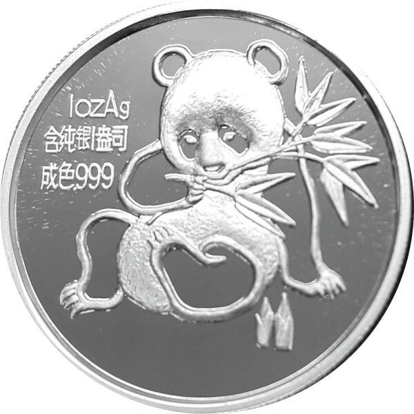 China Panda 1992 1 Unze Silber - Polierte Platte Coin Show Munich