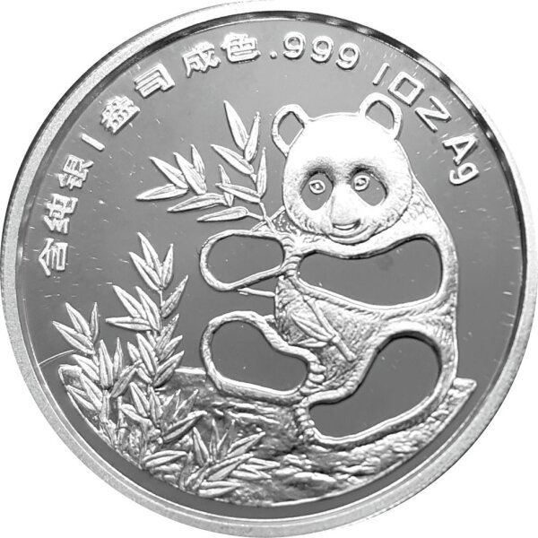 China Panda 1993 1 oz Silber - Polierte Platte Coin Show Munich