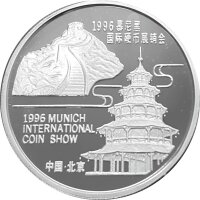 China Panda 1996 1 Unze Silber - Polierte Platte Coin Show Munich