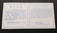 China Panda 1997 1 Unze Silber - Polierte Platte Coin Show Munich