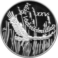 Ungarn 500 Forint 1988 - 25 Jahre WWF...