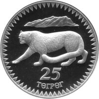 Mongolei 25 Tögrög 1987 - Schneeleopard -...