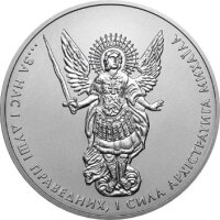 Ukraine Erzengel Michael 2019 1 oz Silber