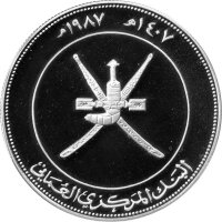 Oman 2,5 Rials 1987 Kaffernadler - Silber PP