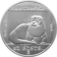 Ungarn 200 Forint 1985 - Fischotter - Silber