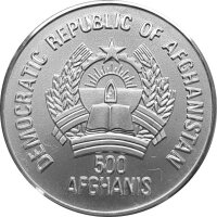 Afghanistan 500 Afghanis 1986 Schneeleopard - Silber