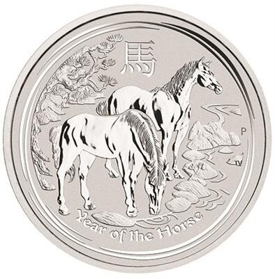 Australien Lunar II 2014 Jahr des Pferdes 5 oz Silber