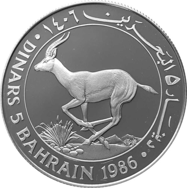 Bahrain 5 Dinars 1986 - 25 Jahre WWF "Sandgazelle" - Silber PP