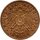 J.211 Hamburg 10 Mark 1890-1913 - Stadtwappen - Gold -ss