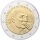 Frankreich 2 Euro 2016 "Francois Mitterrand"