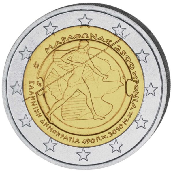 Griechenland 2 Euro 2010 "Schlacht bei Marathon"
