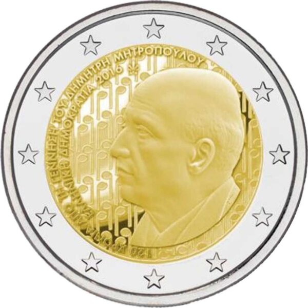 Griechenland 2 Euro 2016 "Dimitri Mitropolous"