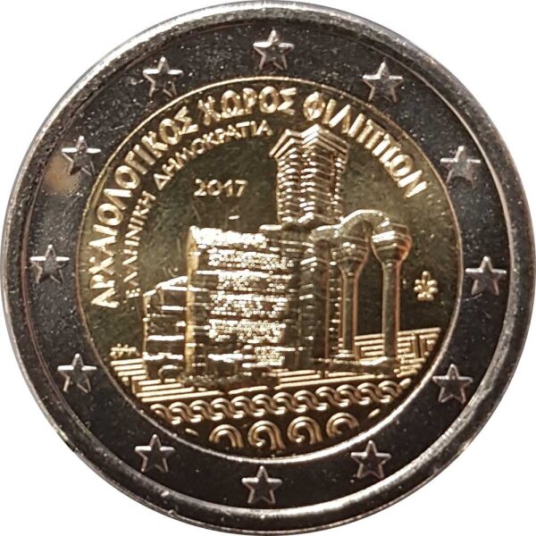 Griechenland 2 Euro 2017 "Archäologische Stätte von Philippi"