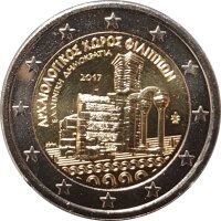 Griechenland 2 Euro 2017 "Archäologische...