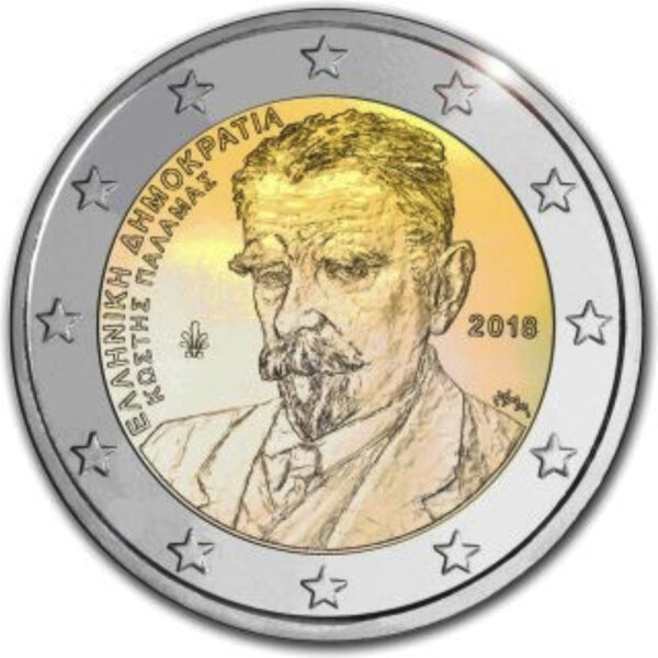 Griechenland 2 Euro 2018 "Kostis Palamas"
