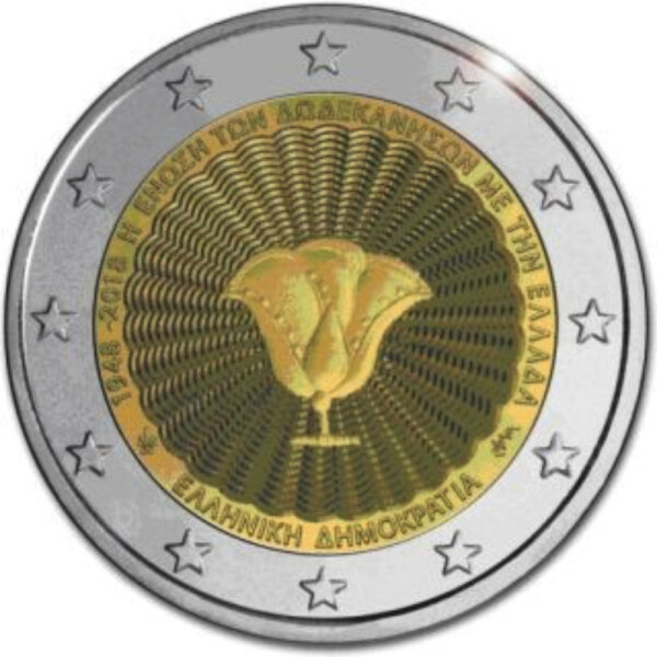Griechenland 2 Euro 2018 "Dodekanes"