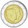 Niederlande 2 Euro 2014 "Willem Alexander und Beatrix"