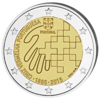 Portugal 2 Euro 2015 "Rotes Kreuz"
