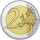 Portugal 2 Euro 2019 "Entdeckung von Madeira"