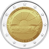 Zypern 2 Euro 2017 "Paphos - Kulturhaupstadt...