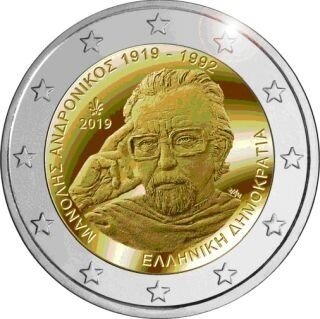 Griechenland 2 Euro 2019 "Manolis Andronikos"