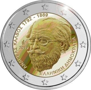 Griechenland 2 Euro 2019 "Andreas Kalvos"
