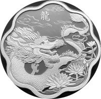 Kanada 15 Dollars 2012 Lunar Jahr des Drachens Lotus