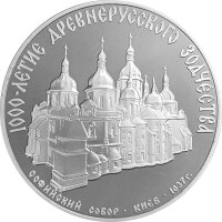 Russland 3 Rubel 1988 Sophienkathedrale in Kiev - 1 oz...