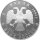 Russland 3 Rubel 1992 Aka. der Wissenschaften - 1 oz Silber PP
