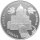 Russland 3 Rubel 1994 Kathedrale Mariä Geburt in Suzdal - 1 oz Silber PP