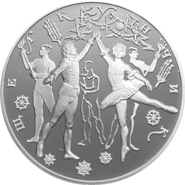 Russland 3 Rubel 1996 Der Nussknacker: Klara - 1 oz Silber PP