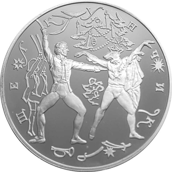 Russland 3 Rubel 1996 Nussknacker: Mäusekönig - 1 oz Silber PP