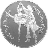 Russland 3 Rubel 1995 Ballett Dörnröschen - 1...