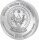 Ruanda Lunar 2020 Jahr der Maus/Ratte 1 oz Silber