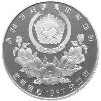 1/2 oz Silber - 925/1000 Silber