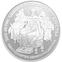 Russland Ivan III 1989 1 oz Palladium