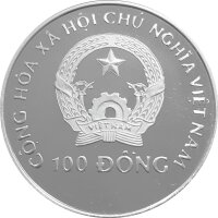 Vietnam 100 Dong 1988 Schiffe der Welt - Subanahongsa - Silber