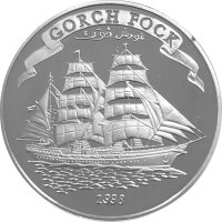 Somalia 5.000 Shillings 1998 - Großsegler...