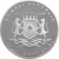 Somalia 5.000 Shillings 1998 - Großsegler "Gorch Fock" - Silber PP