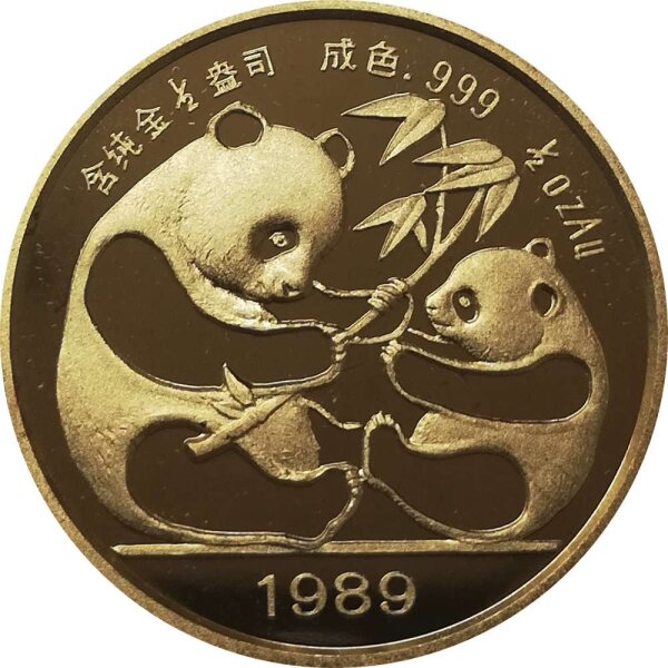 China Panda 1989 1/2 oz Gold | Munich International Coins Fair