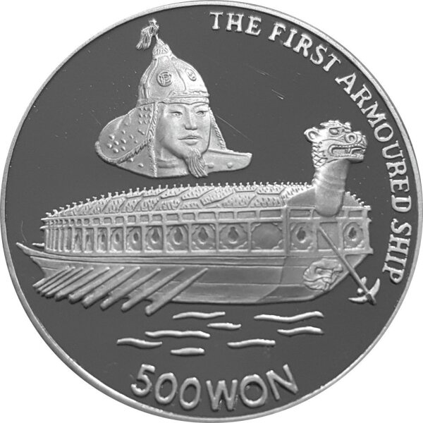 Nordkorea 500 Won 1991 - Gepanzertes Kriegsschiff - Silber PP