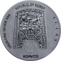 Korea Chiwoo Cheonwang 2020 1 oz Silber