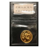 China Panda 1995 1/10 oz Gold - Original-Folie