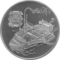 Ungarn 500 Forint 1994 - Dampfschiff "Carolina"...